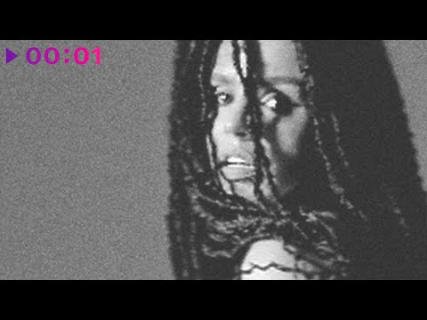 Видео: Zivert - Многоточия (DFM Mix)