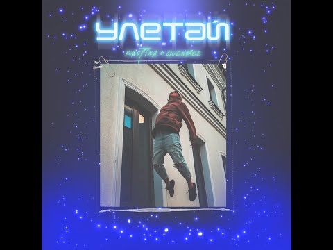 Видео: Бургер из mc (влог костиной)