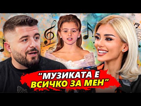 Видео: ЛИДИЯ: ОТ МАЛКА ЗНАЕХ КАКВА ИСКАМ ДА БЪДА - НОВИТЕ АКТУАЛНИ