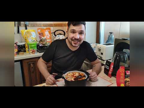 Видео: Саморазогревающаяся лапша Haidilao Hi Hot Pot с рубцом