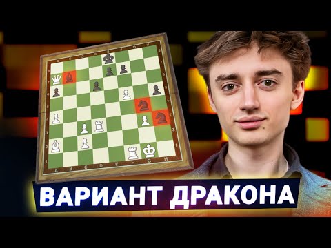 Видео: ЛУЧШАЯ ПАРТИЯ НЕДЕЛИ #5