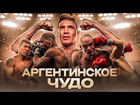 Видео: Аргентинское чудо: Серхио Мартинес / Уильямс — Мартинес — Павлик / Легендарные бои
