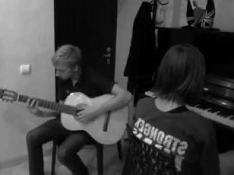 Видео: Нервы — Её имя (акустика)