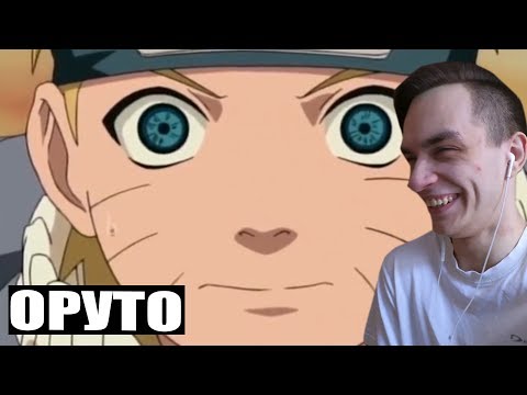 Видео: Оруто ★ RYTP - ТЕСТ НА ПСИХИКУ НЕ СМЕЙСЯ ЧЕЛЛЕНДЖ!