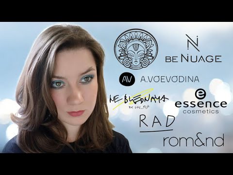 Видео: Гранжевый макияж с пигментом Варг #таммитанука и блестящие ресницы. Урок макияжа