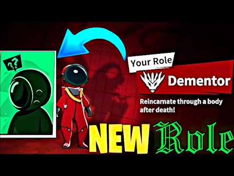 Видео: Пробую новую роль Дементор / Dementor в Super Sus. НЕ ГАЙД
