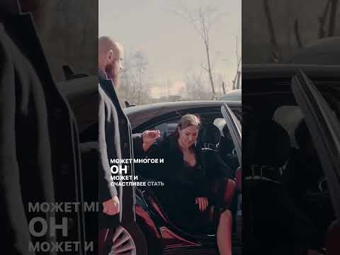 Видео: До 24 Марта - последняя возможность присоединиться - переходите по ссылке в шапке профиля!