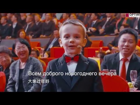 Видео: 7-летний Гордей Колесов на китайском ТВ! Парень жжёт!