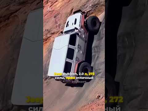 Видео: ТОП 5 АВТО ДЛЯ ЗАКАЗА ДО 10.000.000 #bmw #mercedes #porsche #audi