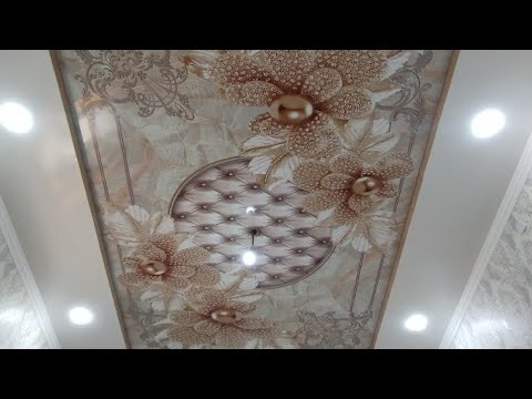 Видео: 3 Д натяжной потолок.  Иш жарайонимиз Мурожат учун 994577214.  999545353