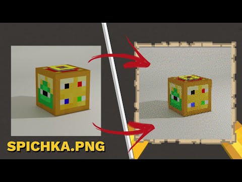 Видео: Полезные сайты для Майнкрафта!