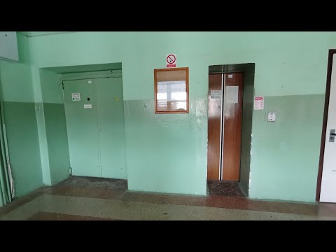 Видео: Лифт МЛЗ ~1981 г., г. Минск, 🇧🇾.