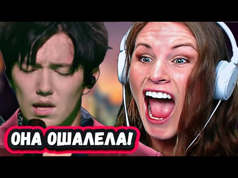 Видео: Я БОЯЛАСЬ ДЫШАТЬ! Первая реакция Красавицы Американки на Димаша с песней S.O.S