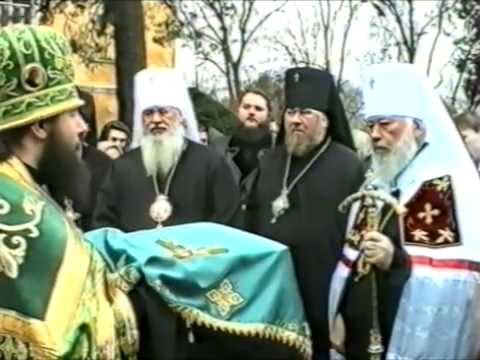 Видео: Первый визит митр. Владимира в Святые Горы, 1998 г.
