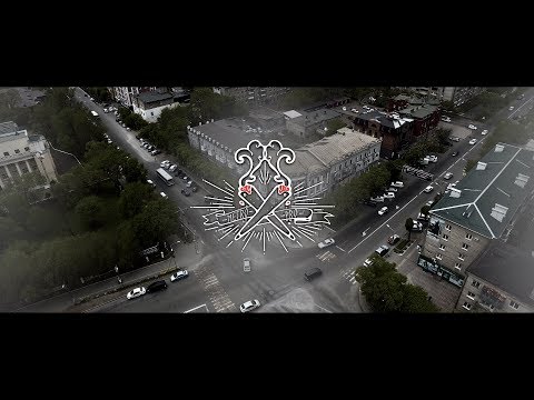 Видео: Metro Pro - Две доли [OFFICIAL MUSIC VIDEO]