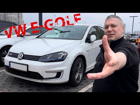 Видео: ❄Екстримальна ПОДОРОЖ ЗИМОЮ на електромобілі VW E Golf 24 kWh