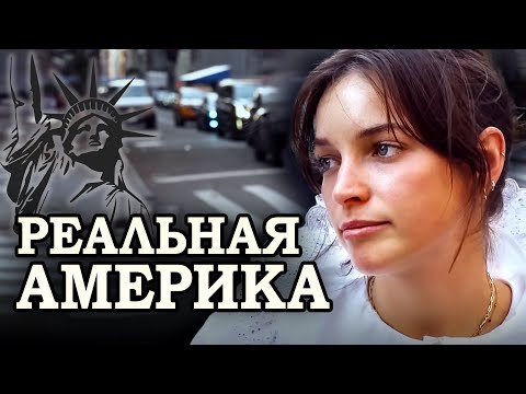 Видео: Кенсингтон I Детройт I Филадельфия I Реальная Америка