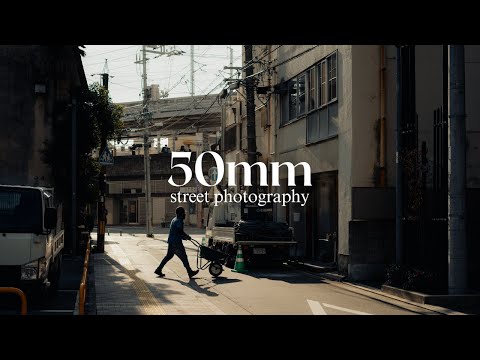 Видео: Уличная фотография 50 мм с комментариями о мыслительном процессе