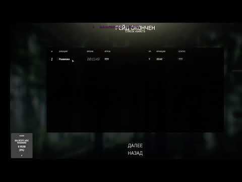 Видео: Знакомимся с пауками!