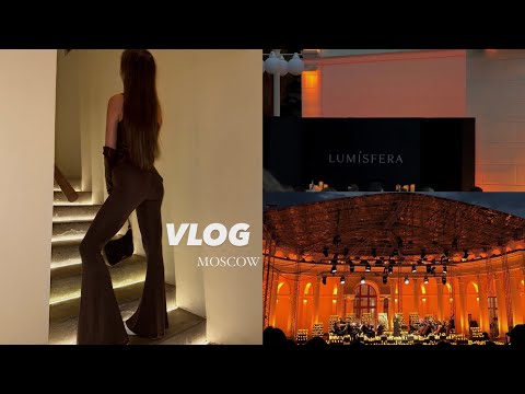 Видео: VLOG MOSCOW | похудела на 10кг | LUMISFERA | САХАЛИН | STAND-UP | покрасилась