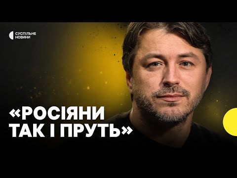 Видео: ПРИТУЛА | корупція та скандали зі МСЕК | що на ФРОНТІ | ризик виборів під час війни