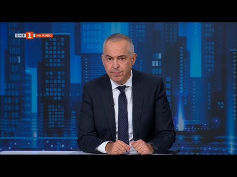 Видео: Панорама - 10.01.2025