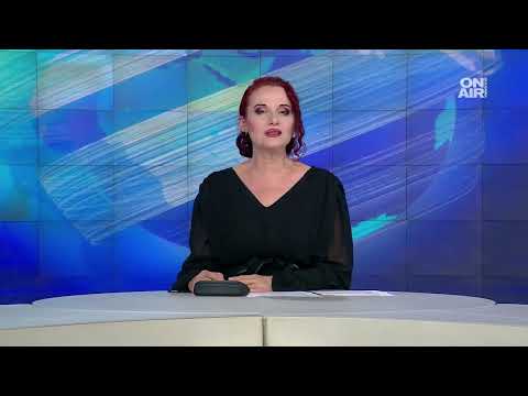 Видео: ❗🎥 На живо: Новините на Bulgaria ON AIR📍Четири парламентарни комисии обсъждат проектобюджета за 2026