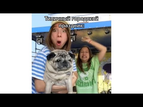 Видео: Дана Несвит сборник часть 6