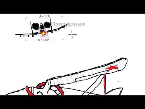Видео: РЕЗЕРВ НА  ВСЕХ РАНГАХ