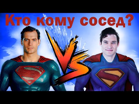 Видео: Человек из стали VS Супермен (2025)