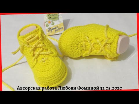 Видео: Как увидеть Мастер Класс в Закрытом Доступе?!