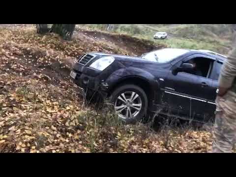 Видео: Rexton XVT заезд в горку. Часть 2