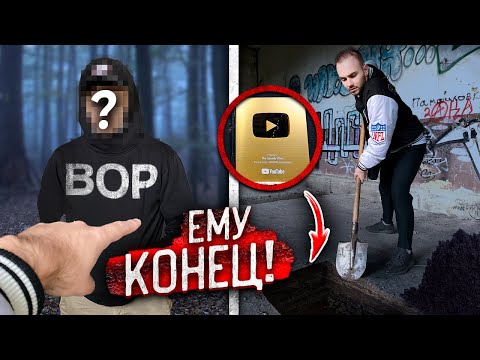 Видео: ПОЙМАЛ ГРАБИТЕЛЯ! ОН ВО ВСЁМ ПРИЗНАЛСЯ!