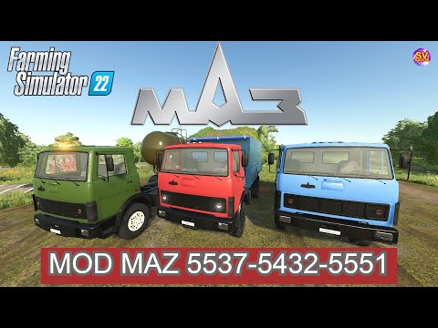 Видео: ✅Farming Simulator 22🚚 МОД МАЗ - 5537- 5432 - 5551