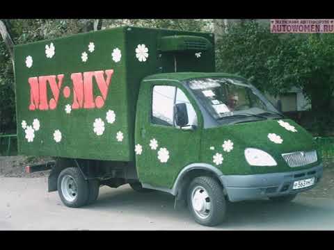 Видео: Приколы с Газелями.До Слёз!