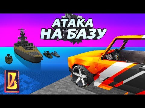 Видео: Атака на БАЗУ ЖИГУЛЕЙ!!! Крыса-Джонс наносит ответный удар | Восстановление жигулей