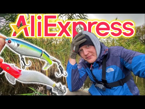 Видео: Китайці Здивували! Приманки На ЩУКУ З AliExpress! Велика Розпаковка!