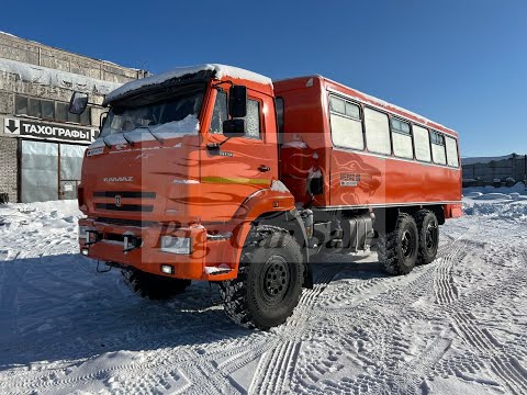 Видео: Вахтовый автобус НЕФАЗ 4208-1003027-48 (28+2. 3 рб. шасси КАМАЗ 43118-3027-48)