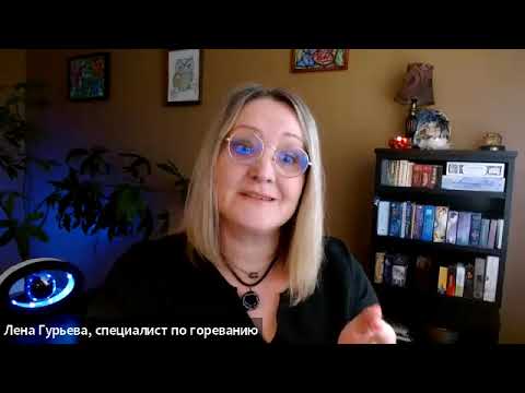 Видео: Мастермайнд «Живое и мертвое часть 2