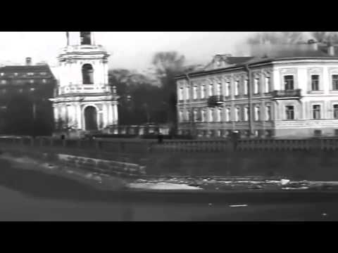 Видео: Лидия Клемент - Улица нашей любви
