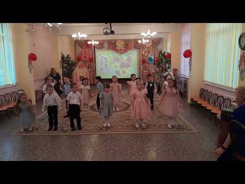 Видео: Датка садик 2025