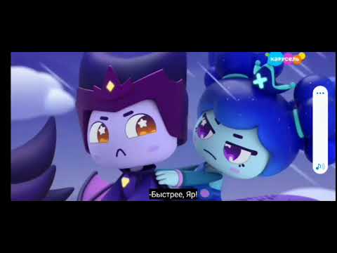 Видео: Семь королевств разбор 22 - ой серии "Драконье путешествие".