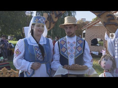 Видео: Семья Хацкевич стала «Властелином села-2018» (09.10.2018)
