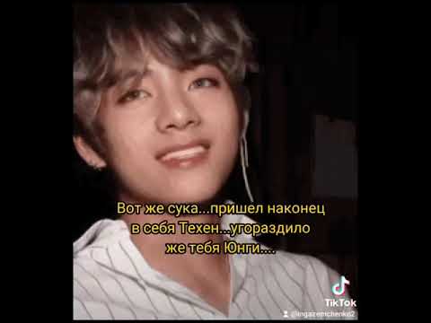 Видео: выбор, ч. 46