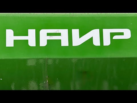 Видео: НАИР, ДОН 125 проблема и их решение