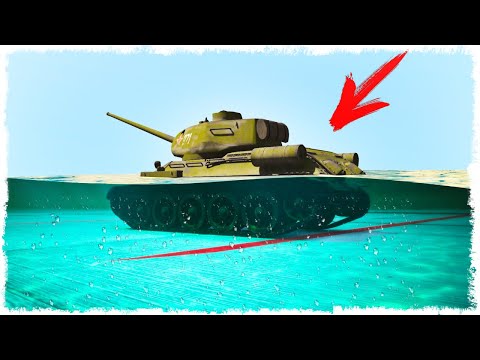 Видео: КОГДА УТОНЕТ ТУРБО-ТАНК?! ШОУ: ВОДА В GTA ONLINE!!!