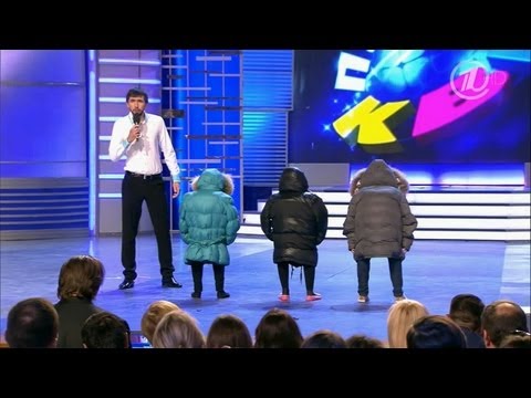 Видео: КВН Кембридж - Кастинг на передаче Форт Боярд