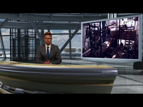 Видео: ИТОГИ НЕДЕЛИ 23-08-2024