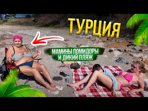 Видео: VLOG// МАМА раскрыла рецепт консервации помидор!