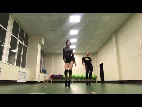 Видео: Choreo для новичков | voyage | Shanti Heels